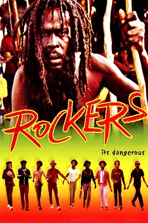 rockers - Jamaican Movie